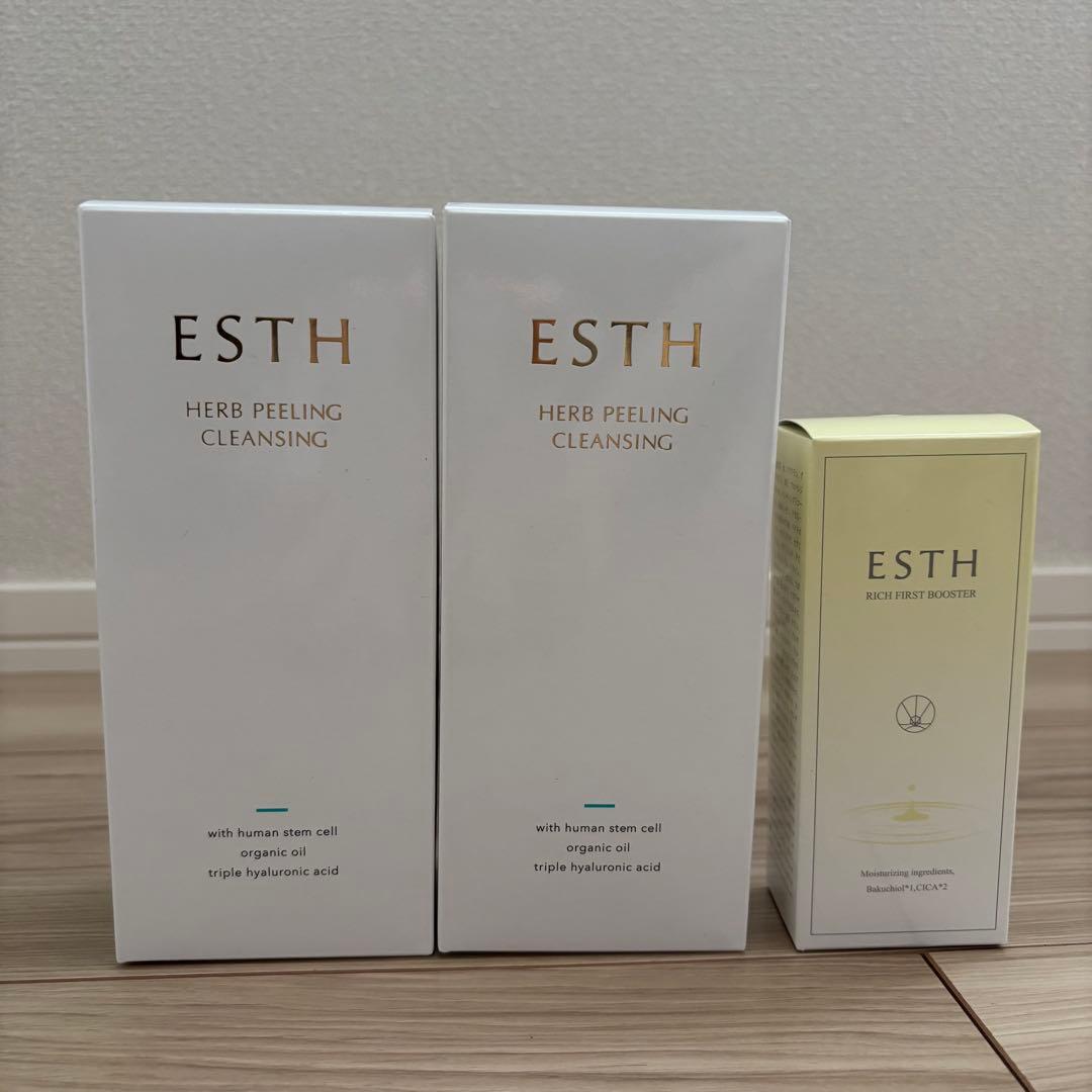 ☆新品未使用☆ ESTH ハーブピーリングクレンジング ブースター 3本セット