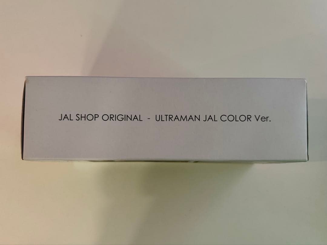 【新品未使用】 ウルトラマン JALオリジナルカラーVerフィギュア