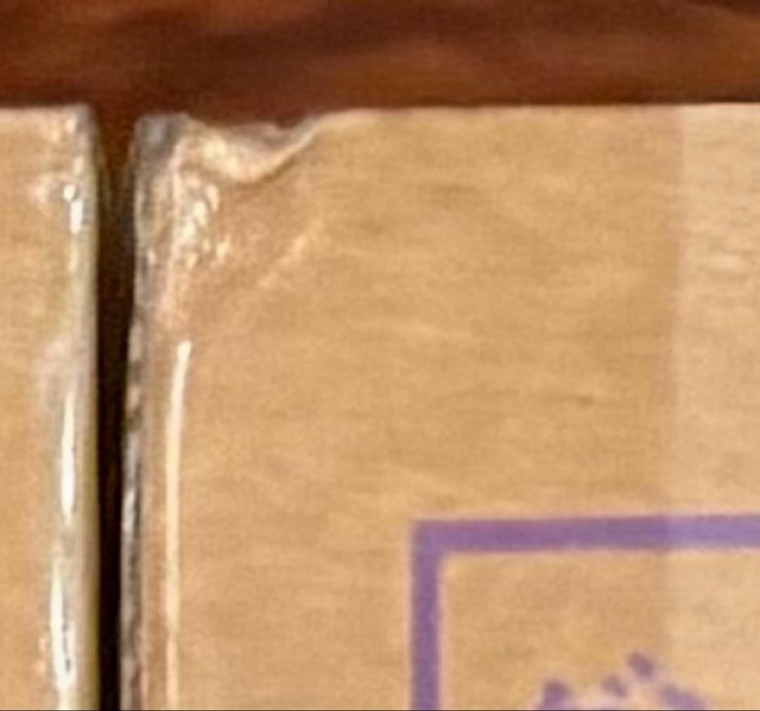 ゲンキダマツリ SMSP 新品.未開封　孫悟空.ベジータ2体セット