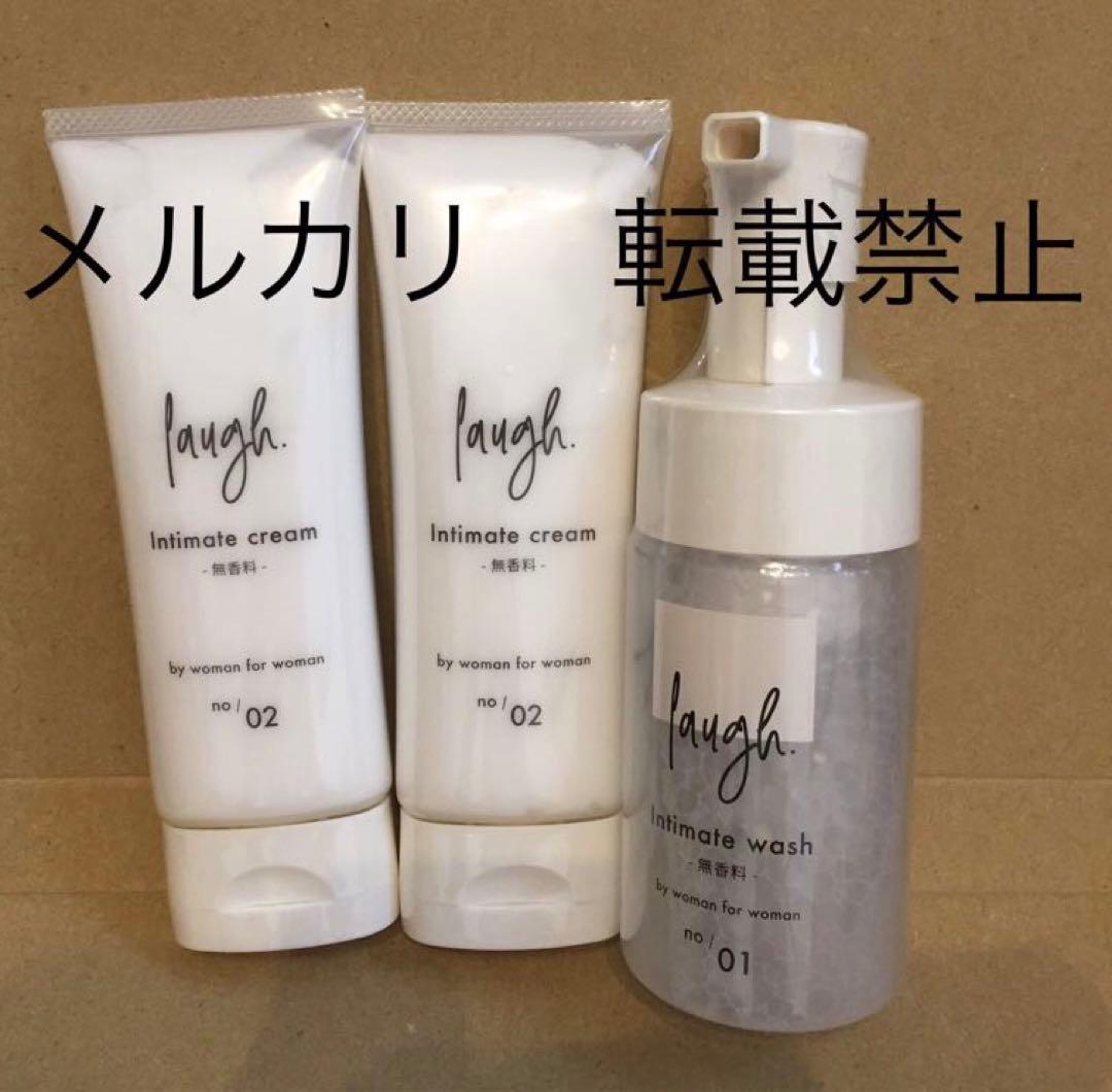 ラフドット インティメイト ウォッシュ 本体 ボディソープ・クリーム