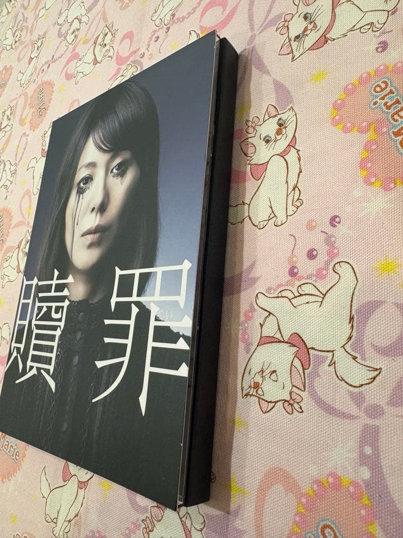 【美品】贖罪 DVDコレクターズBOX 湊かなえ 小泉今日子 蒼井優 森山未來