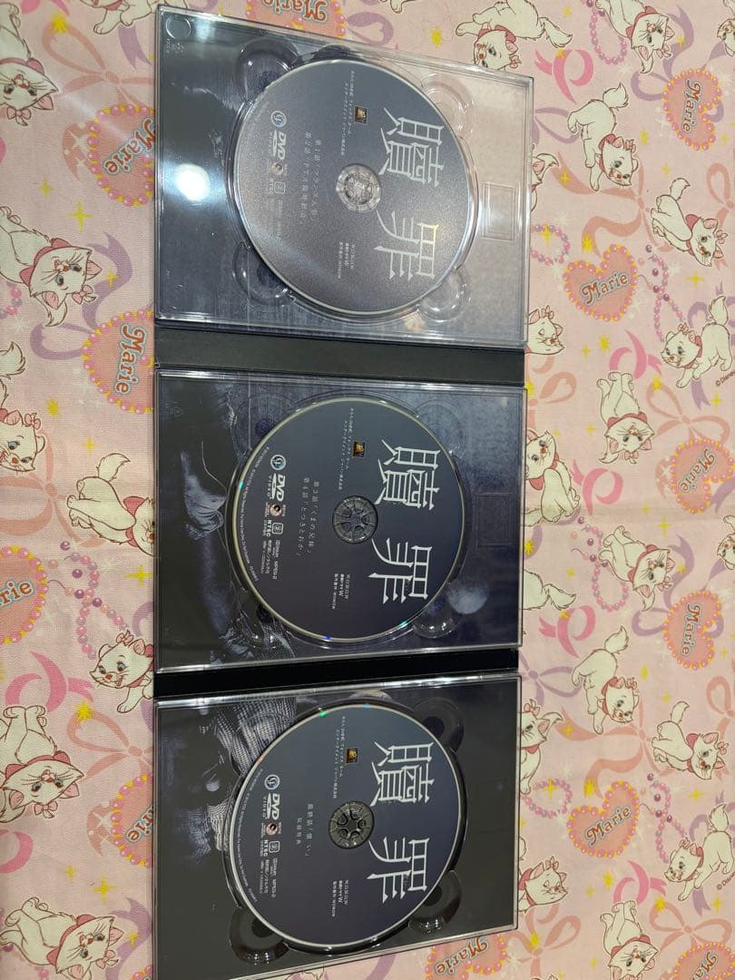 【美品】贖罪 DVDコレクターズBOX 湊かなえ 小泉今日子 蒼井優 森山未來