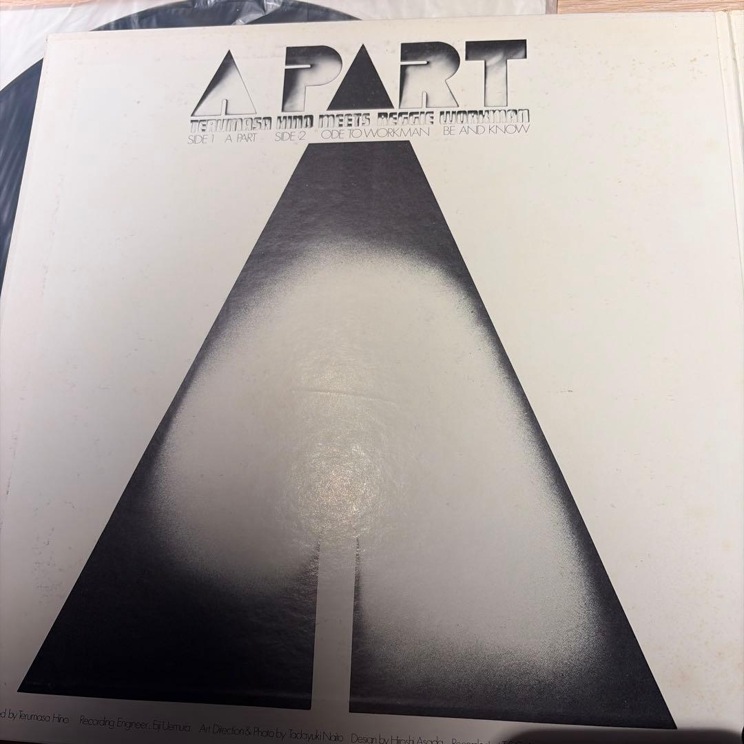 [レコード] 日野皓正　A PART LP TERUMASA HINO