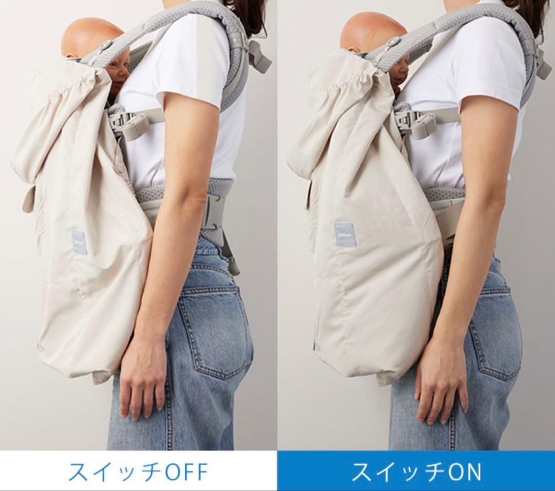 BabyHopper 空調ベビーケープ® 保冷ジェル付き