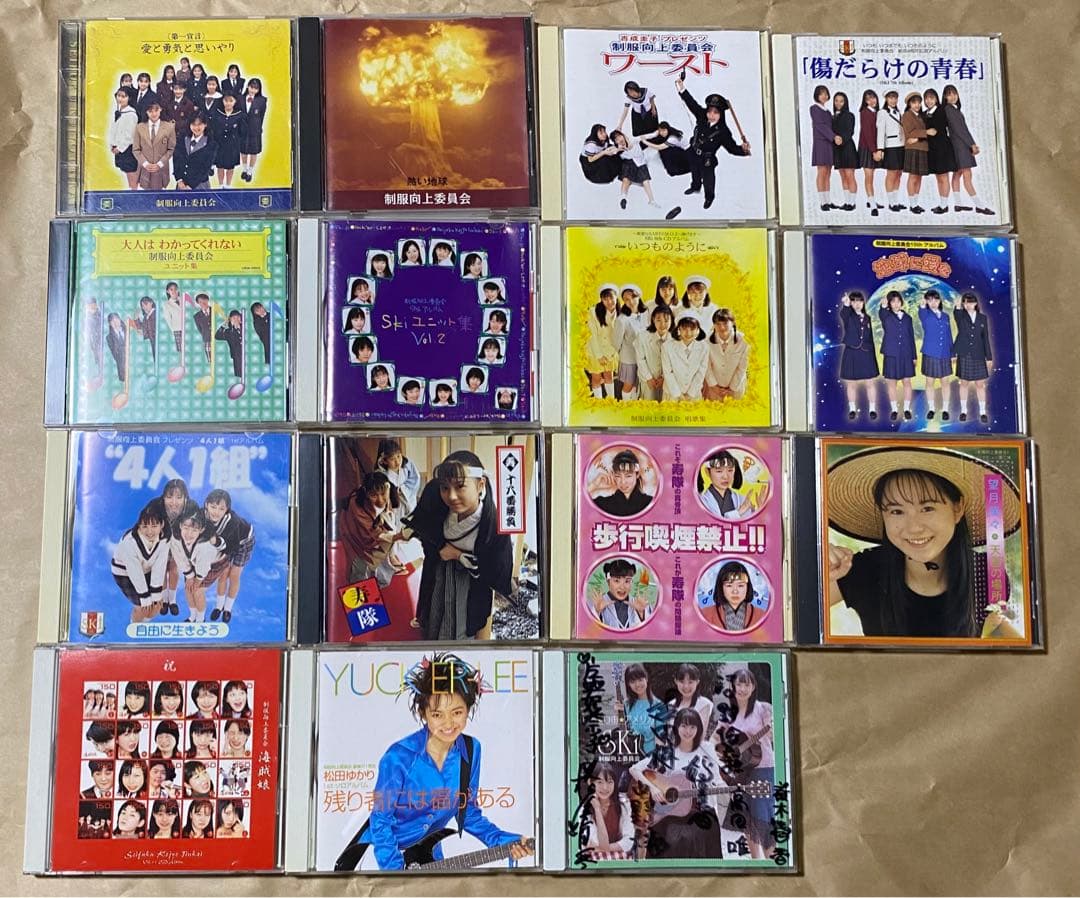 制服向上委員会CD まとめ売り