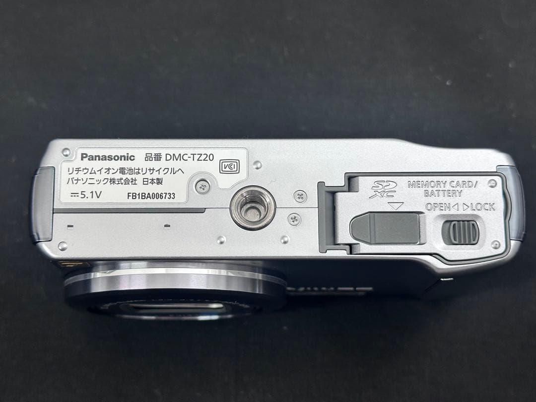 Panasonic LUMIX DMCーTZ20 シルバー デジカメ
