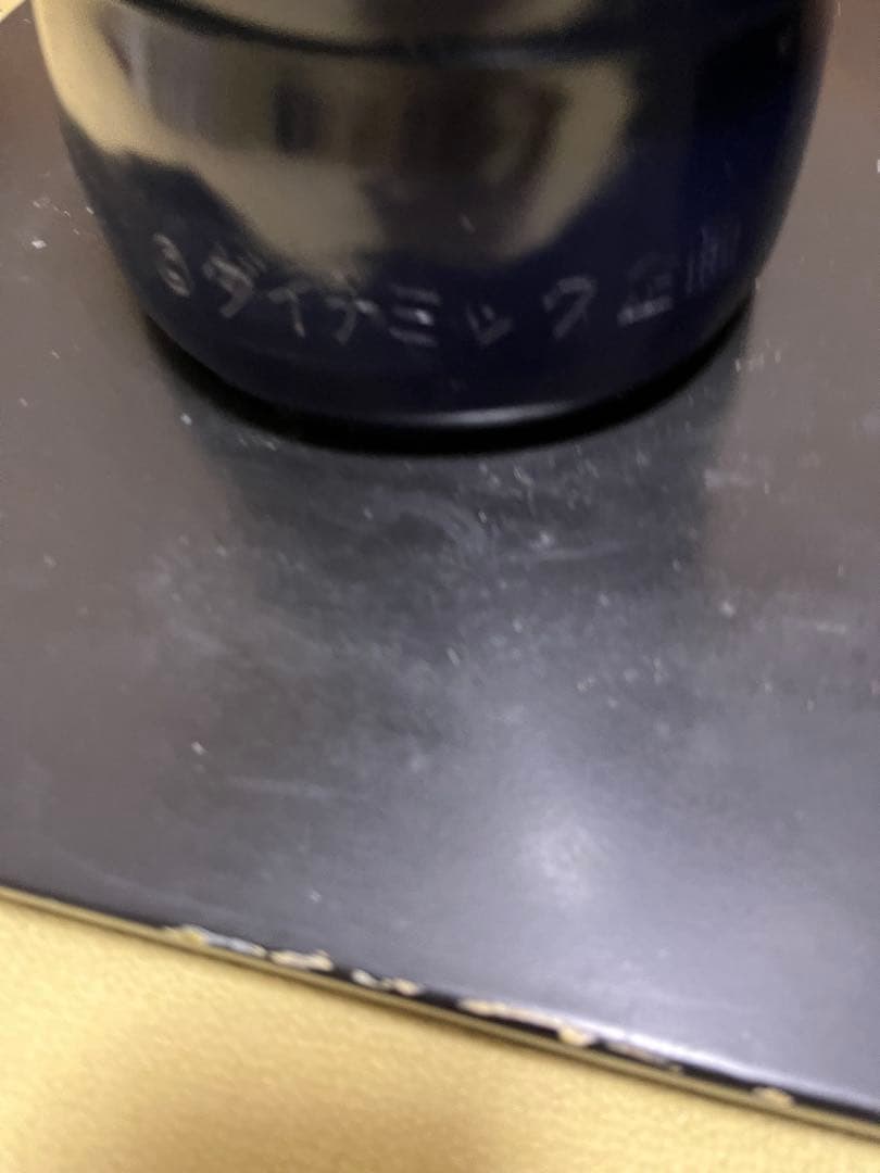 激レア※　等身大　グレートマジンガー