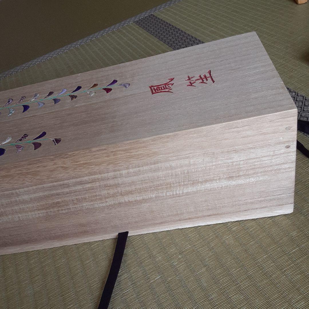 雅楽　笙の桐箱