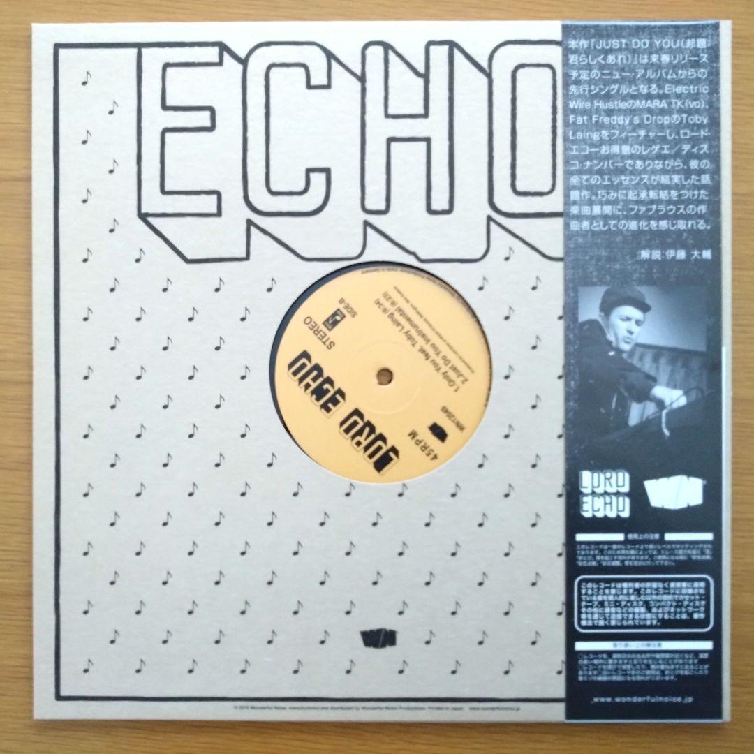 Lord Echo – Just Do You