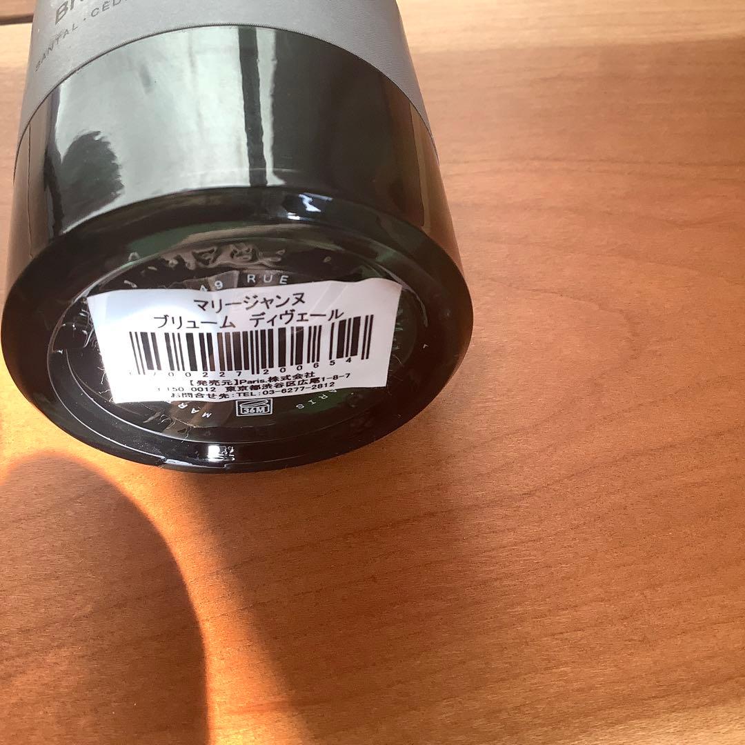 MARIEJEANNE マリージャンヌ ルームミスト Brume d‘hiver