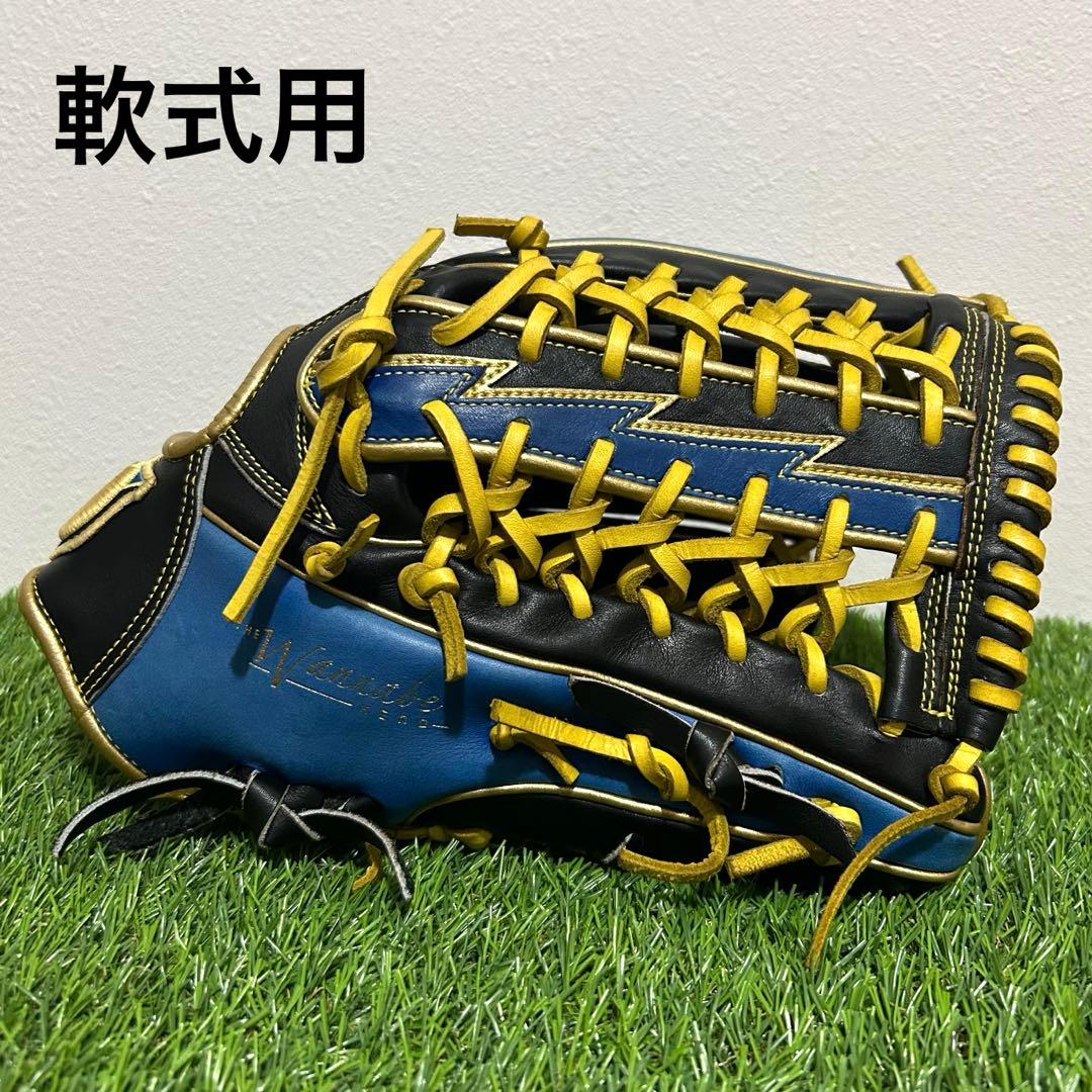 【⭐︎大人気⭐︎】Wilson ウィルソン　軟式　野球　外野　グローブ　グラブ