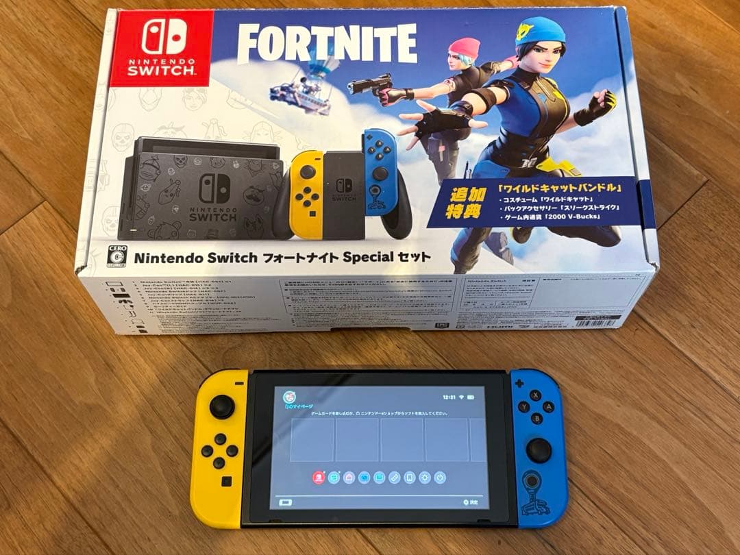 Nintendo Switch フォートナイト スペシャルセット