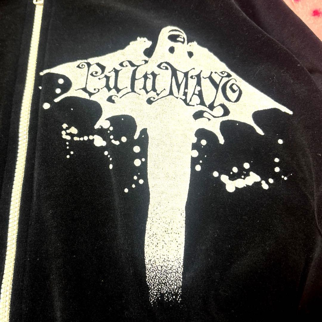 プトマヨ　ベロアパーカー