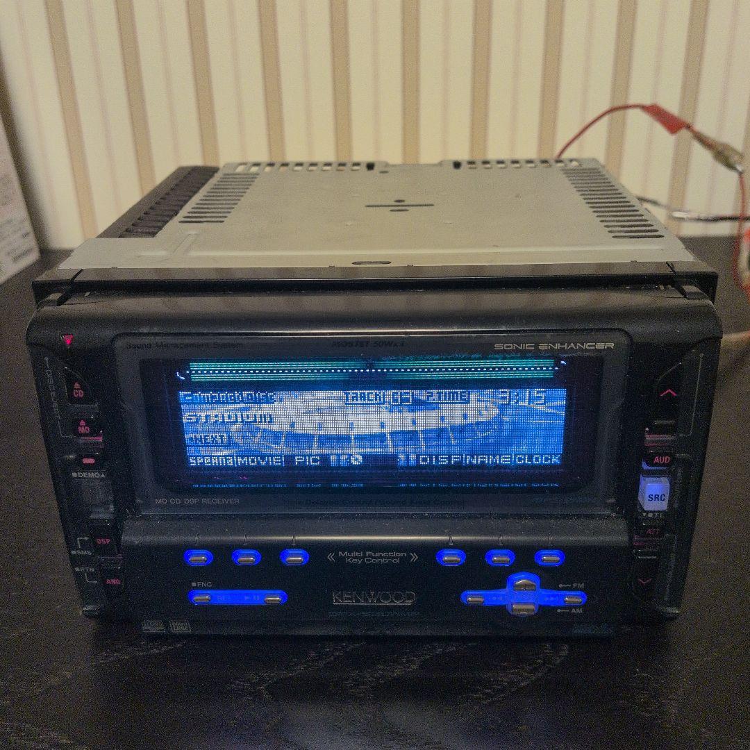 カーオーディオ KENWOOD DPX-930WMP