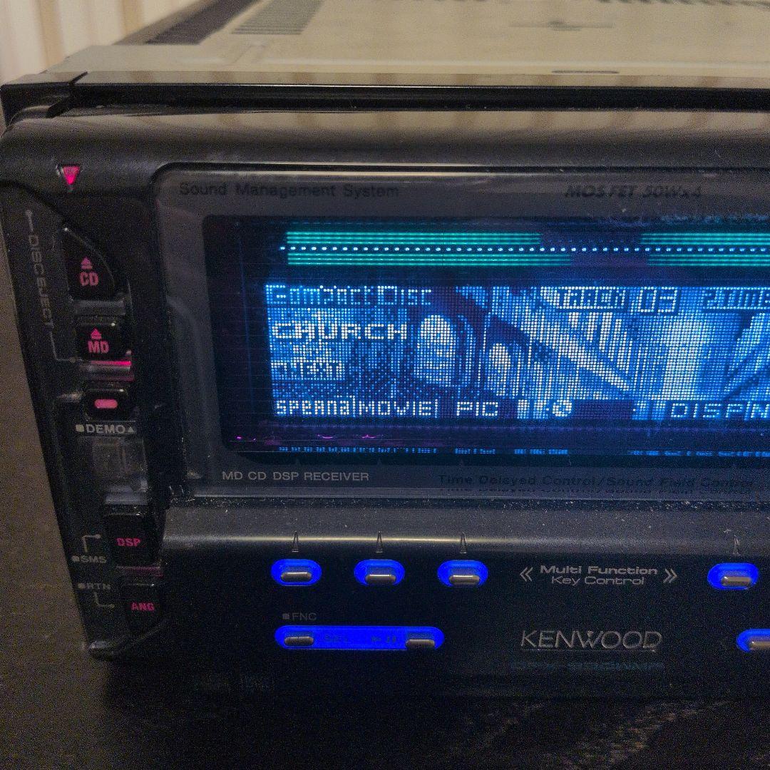 カーオーディオ KENWOOD DPX-930WMP