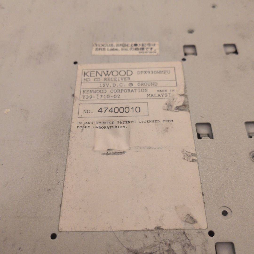 カーオーディオ KENWOOD DPX-930WMP