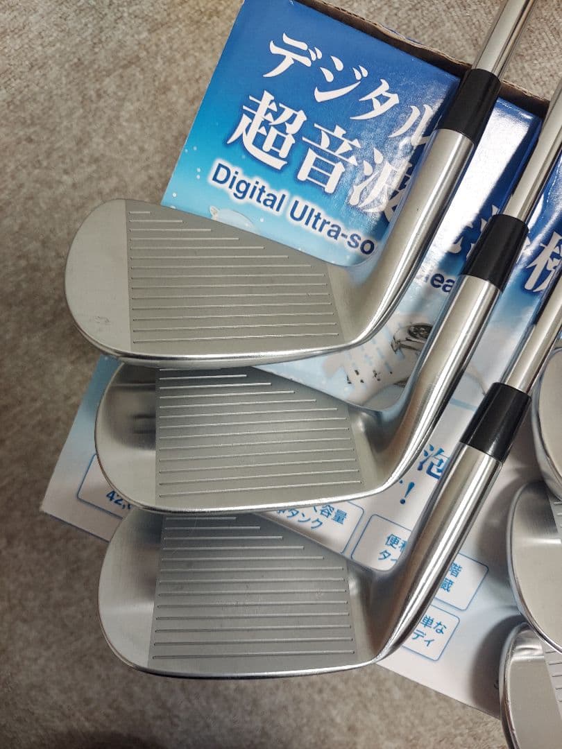 【希少】ブリヂストン 242CB＋ NEO850 メーカーカスタム