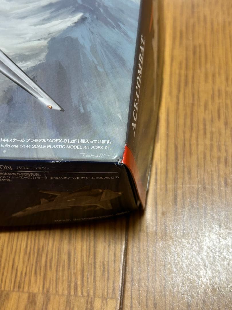 ACE COMBAT ADFX-01 1/144 プラモデル