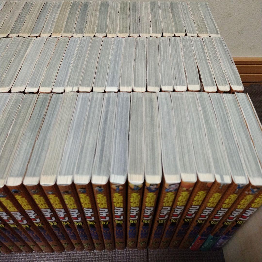 名探偵コナン 全巻 1巻~107巻 107冊セット