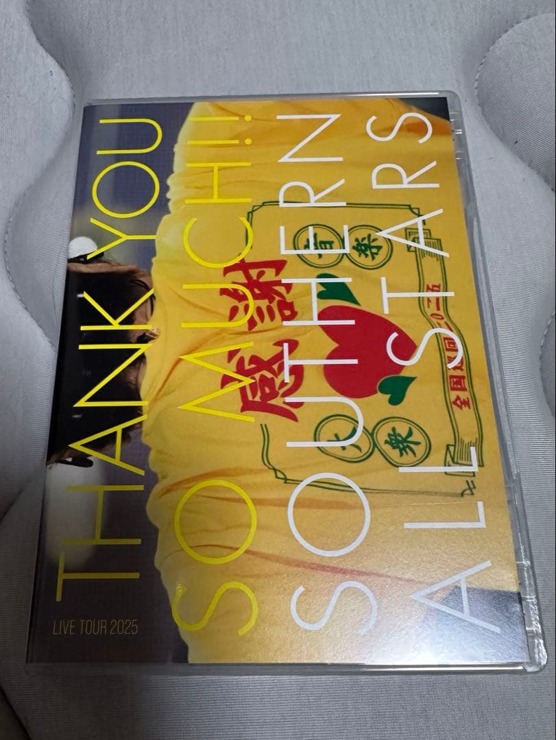 美品⭐︎サザンオールスターズ　THANK YOU SO MUCH!! DVD3枚組