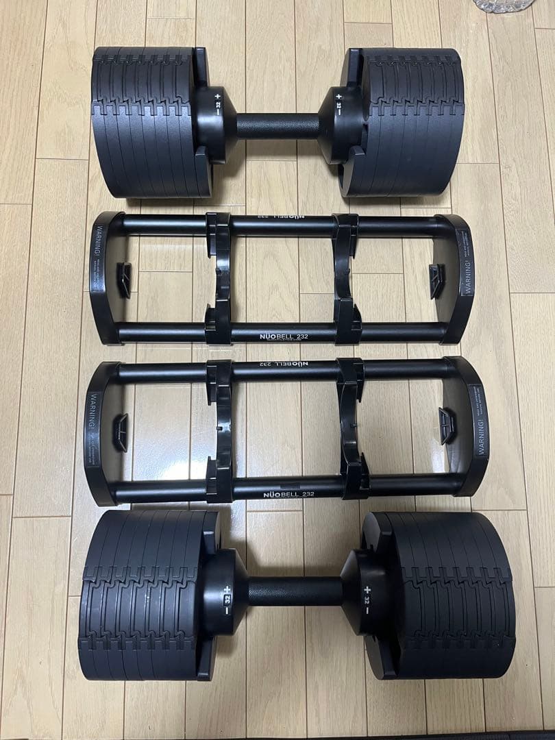 フレックスベル可変式ダンベル最大32kg ①/②