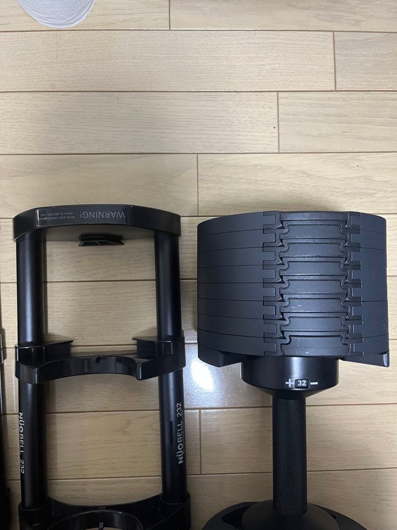 フレックスベル可変式ダンベル最大32kg ①/②