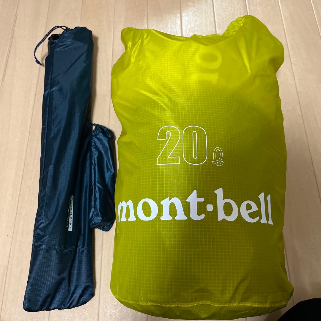 (現行品)モンベル ムーンライトテント1型(タン)＋専用グランドシート