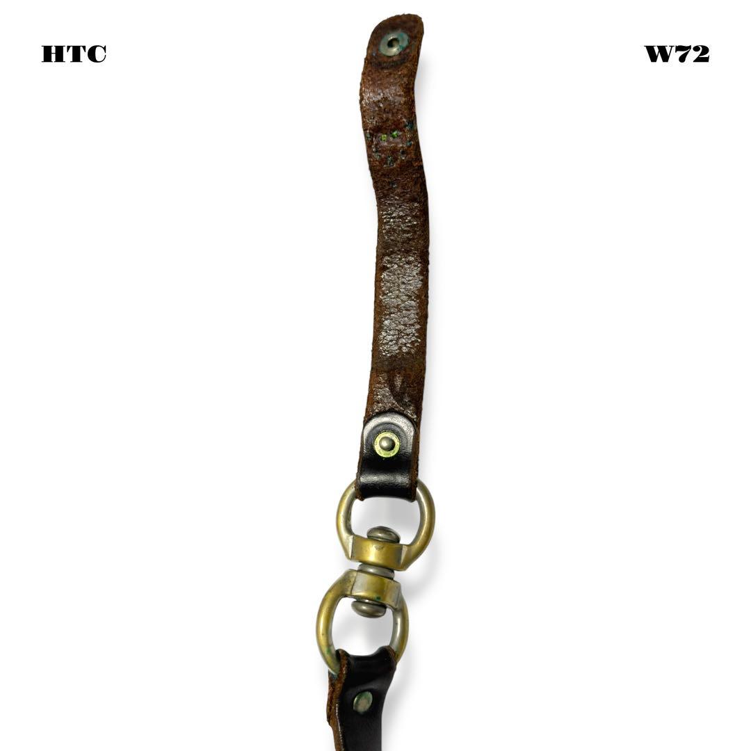 ★限定出品★ HTC ウォレット チェーン レザー スタッズ ブラック 黒青赤銀