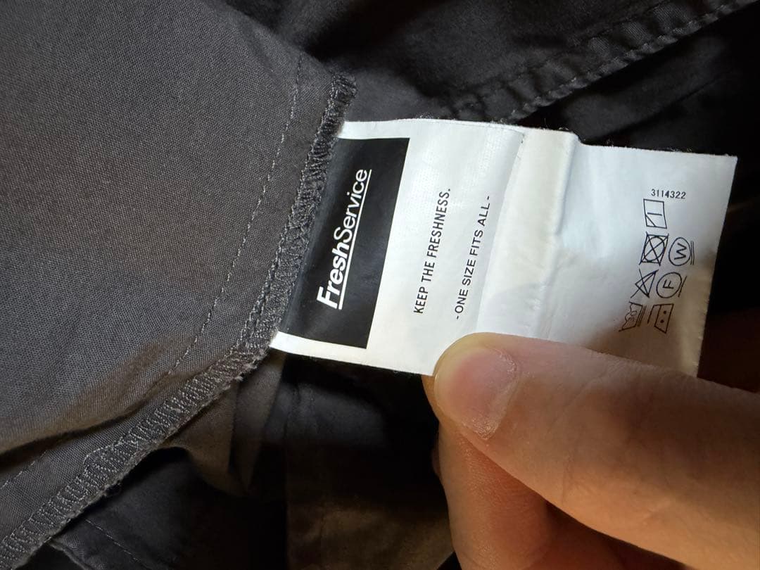 FreshService UTILITY OVER PANTS グレー