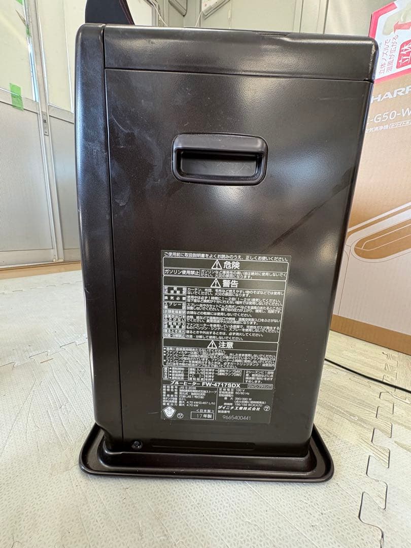 Dainichi ダイニチ　ブルーヒーター　石油ヒーター fw-4717sdx