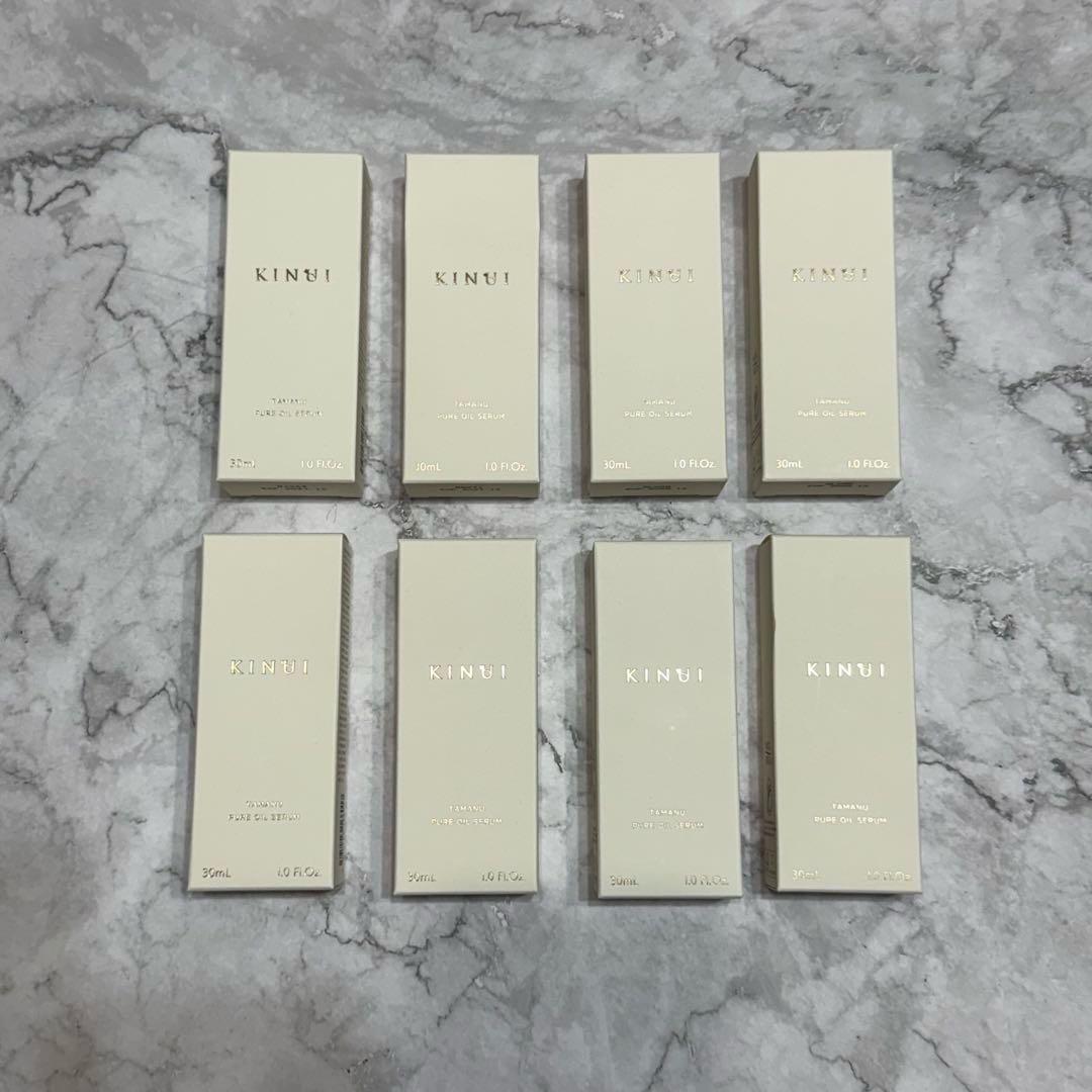 KINUI Tamanu Pure Oil Serum 30mL 8本セット