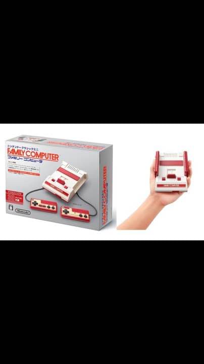 ファミコン