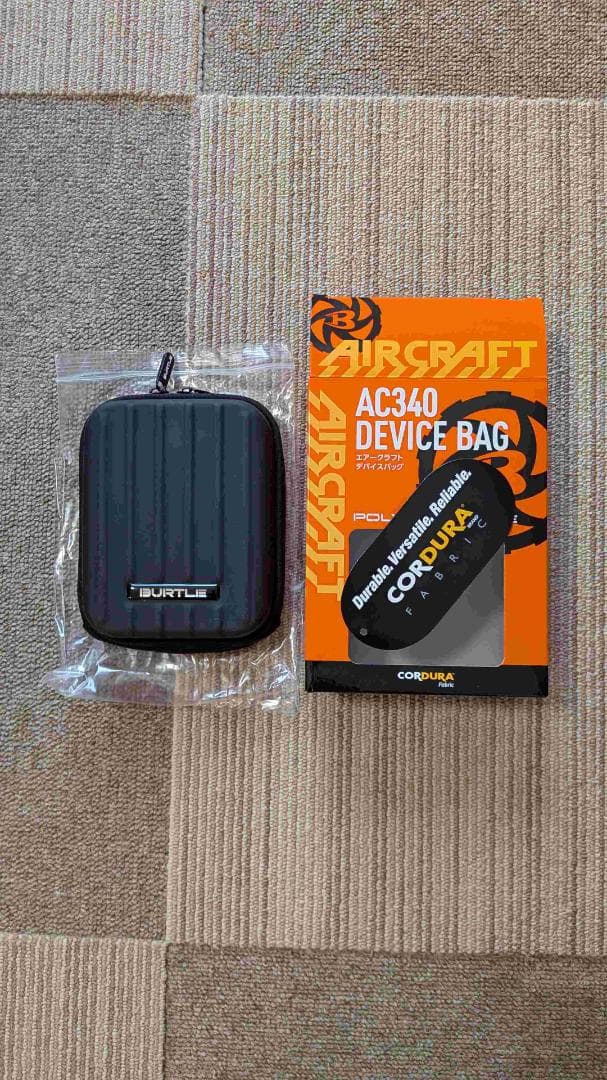 バートル空調服（フルセット）