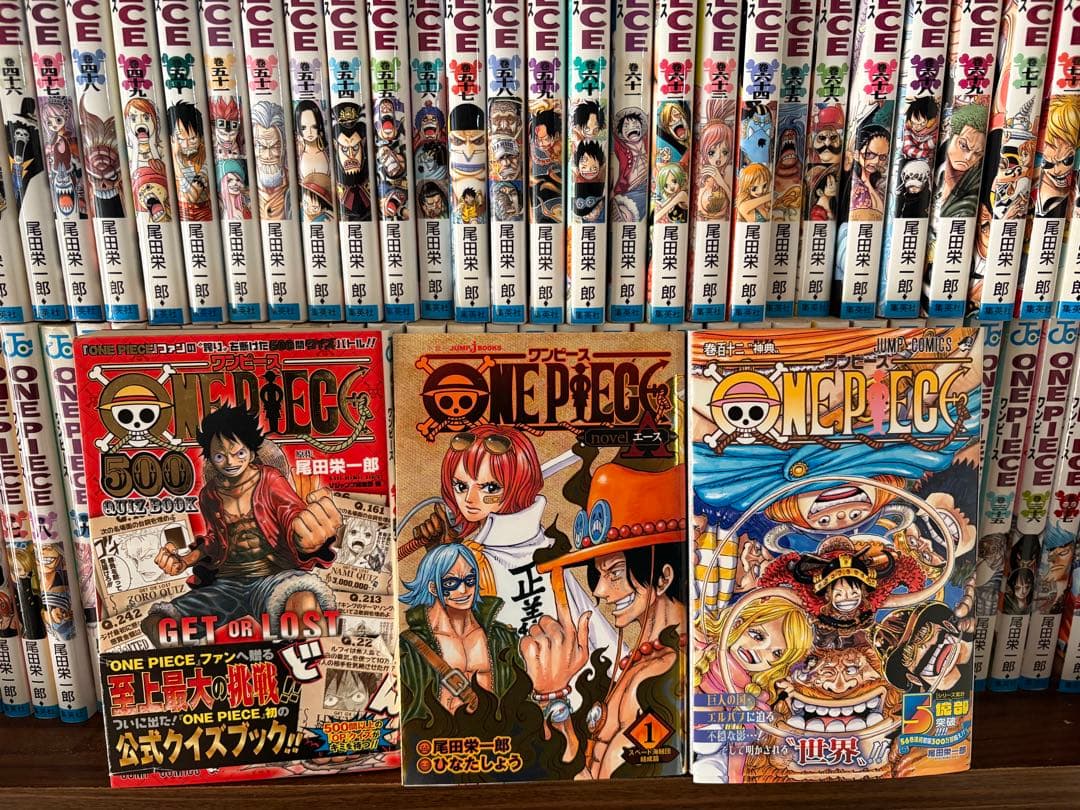 121冊　ONE PIECEワンピース全巻セット　1〜112巻　オマケ9冊