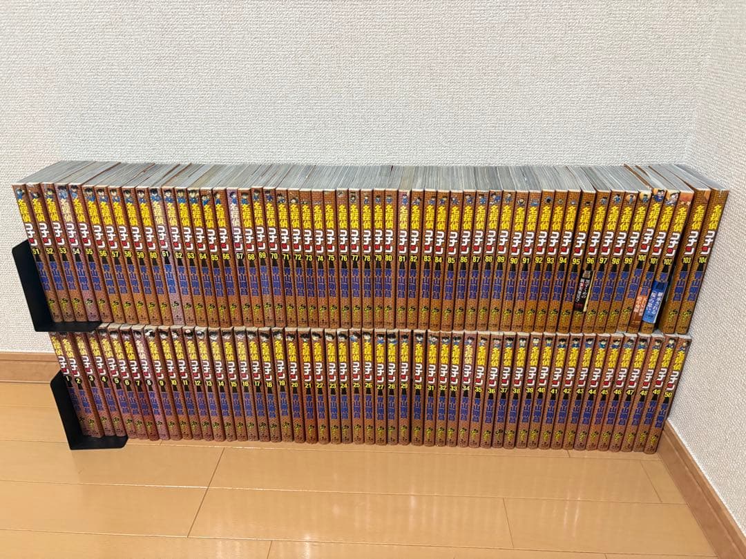 【値下げ可】名探偵コナン　全巻セット　1巻〜104巻