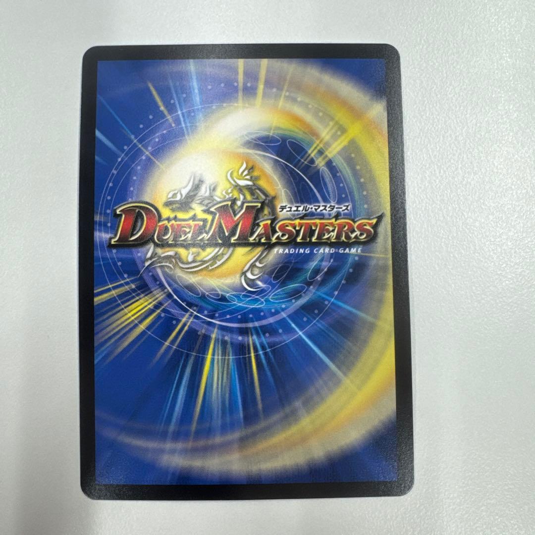 ガイアッシュカイザー キャラ エラーカード