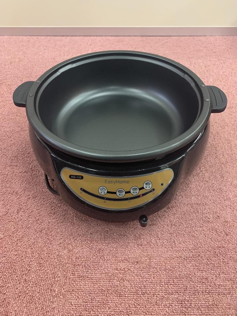 よもぎ蒸しフルセット