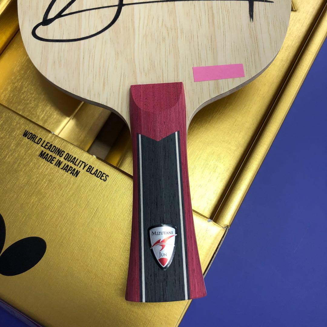 BUTTERFLY水谷隼MIZUTANI JUN LIMITED EDITION