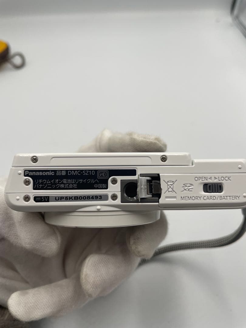 Panasonic LUMIX DMC-SZ10 ホワイト