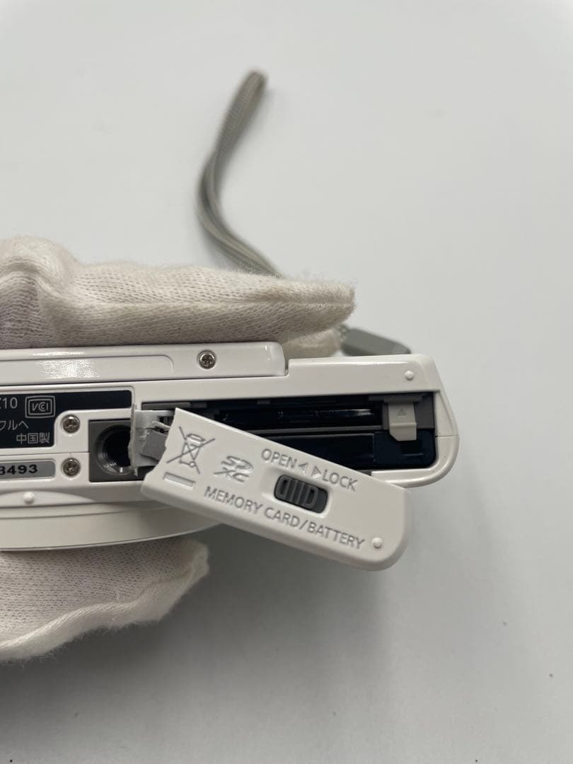 Panasonic LUMIX DMC-SZ10 ホワイト