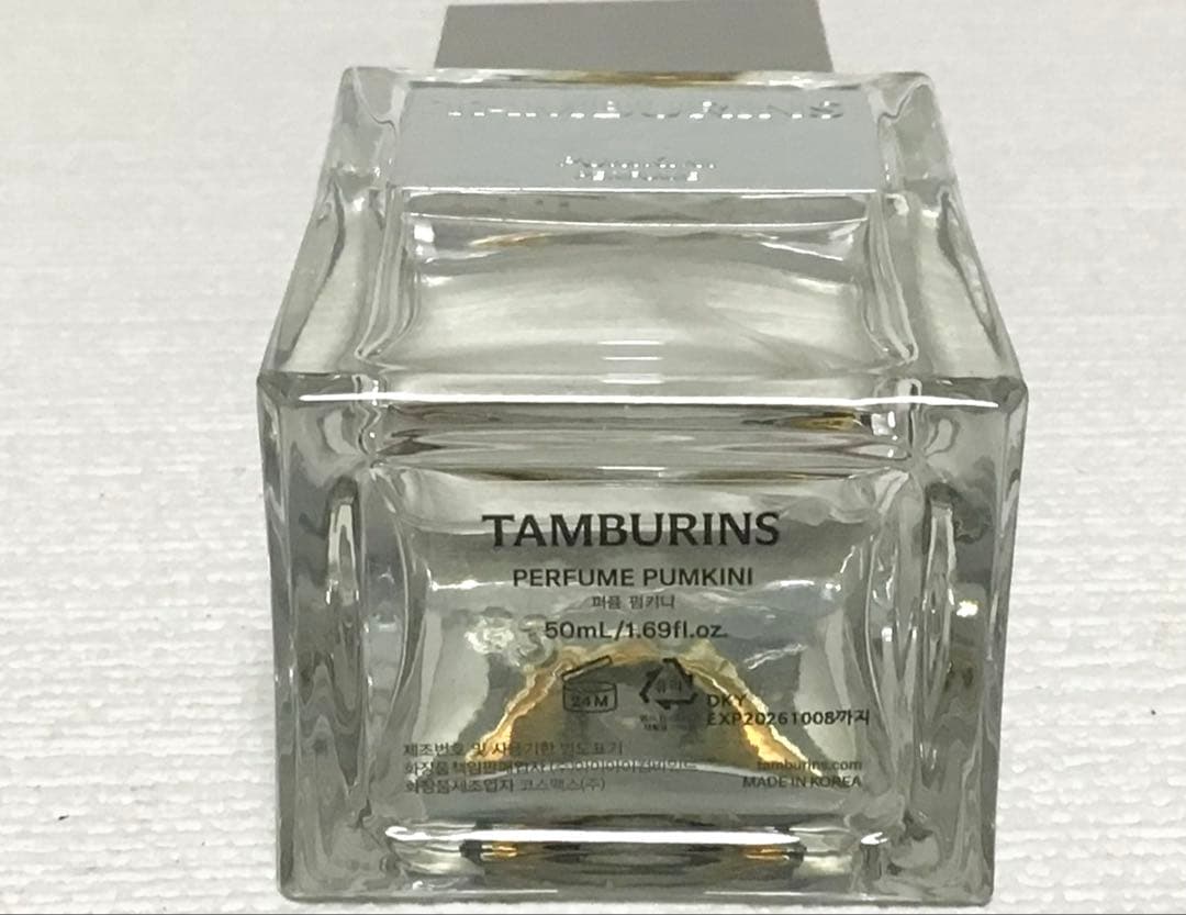 タンバリンズ　パンプキニ　50ml⭐️ パンプキン　カボチャ　香水