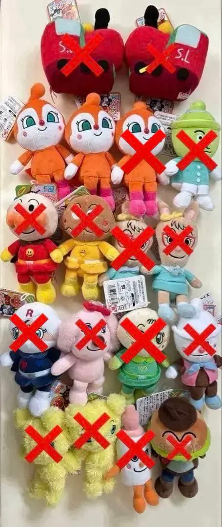 【新品•未使用】　アンパンマン プリちぃビーンズ　ぬいぐるみ