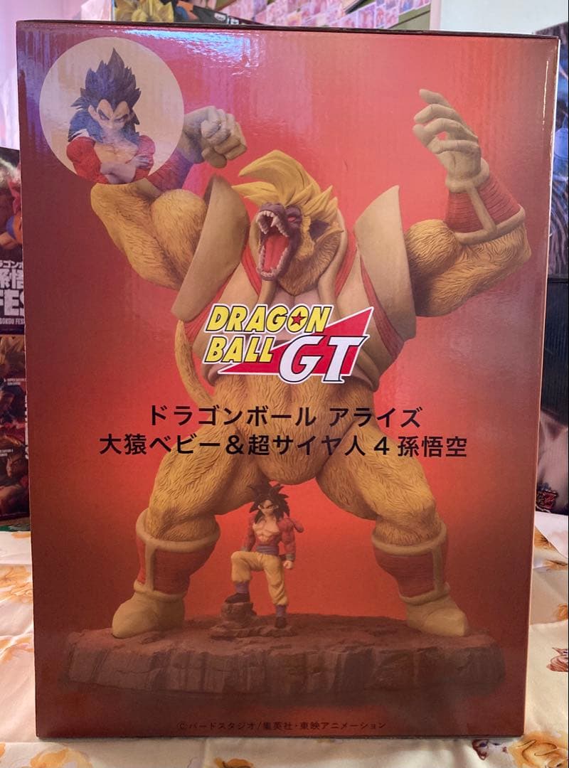 ドラゴンボール大猿ベビーと超サイヤ人4孫悟空フィギュア