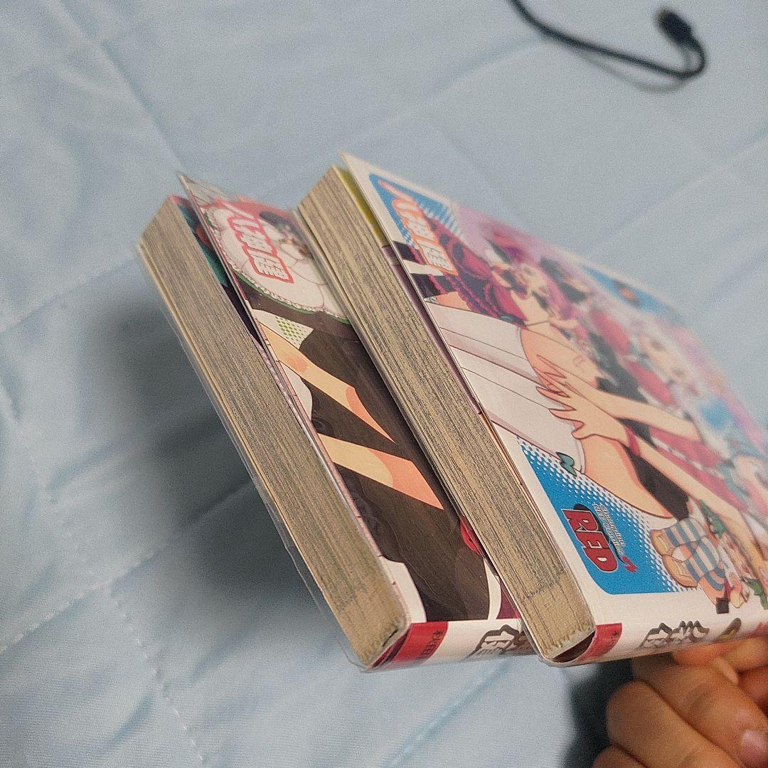 プレミア品　どきどき魔女神判2 コミック全巻セット