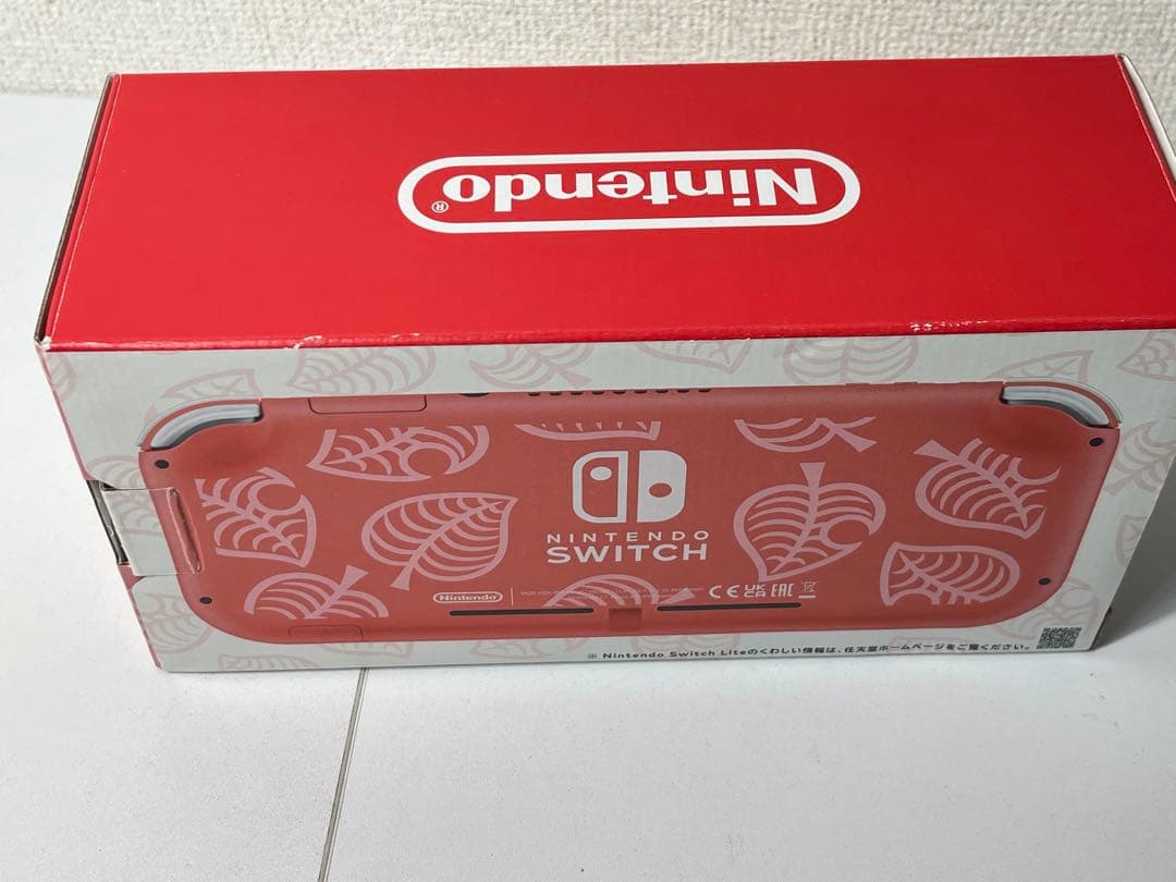 Nintendo Switch Lite あつまれどうぶつの 森セット アロハ柄