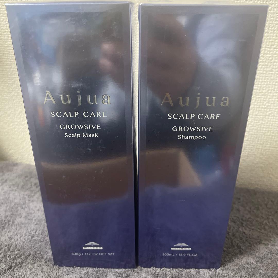 【新品】Aujua 【グロウシブ 】シャンプー，トリートメントセット