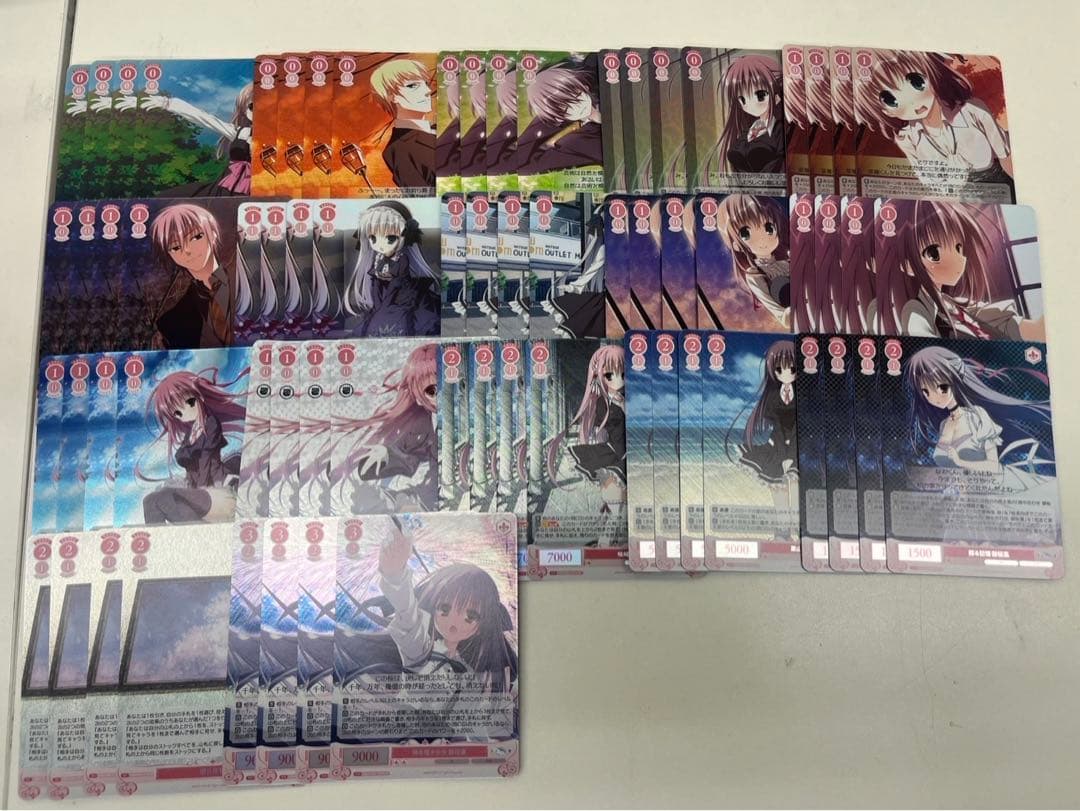 ヴァイスシュヴァルツロゼ　枕　OFR SR4コン