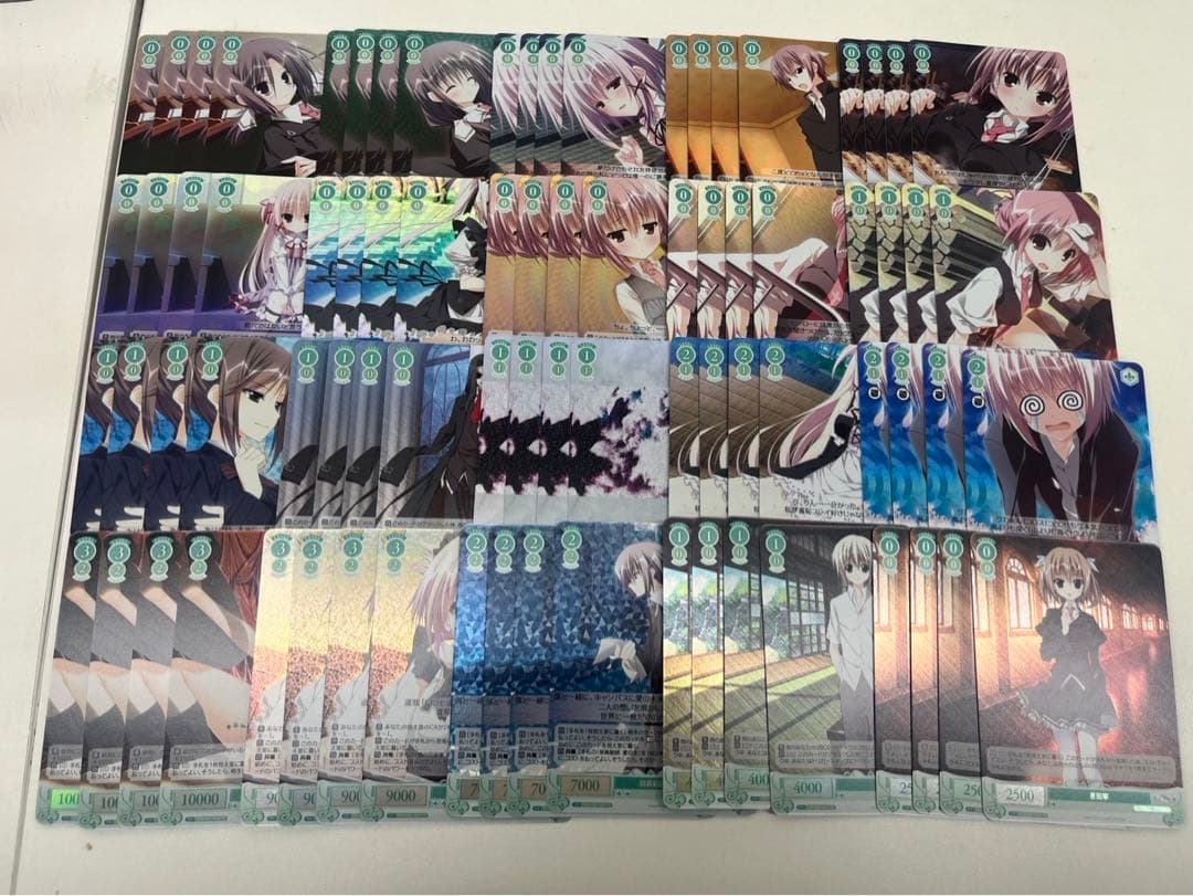 ヴァイスシュヴァルツロゼ　枕　OFR SR4コン