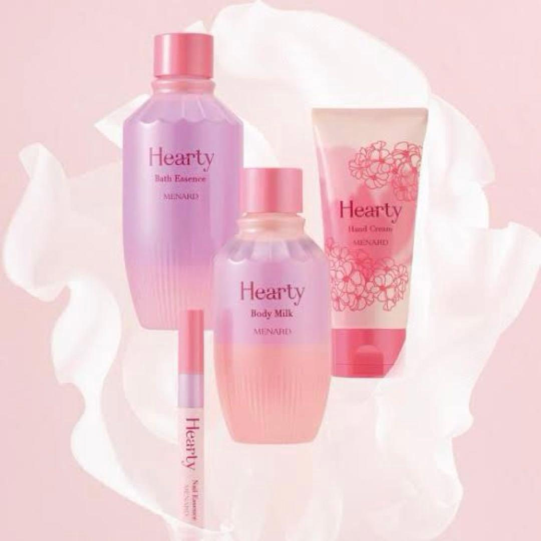 【新品未使用】メナード　ハーティーコフレ　2025 クリスマス個数限定4点セット