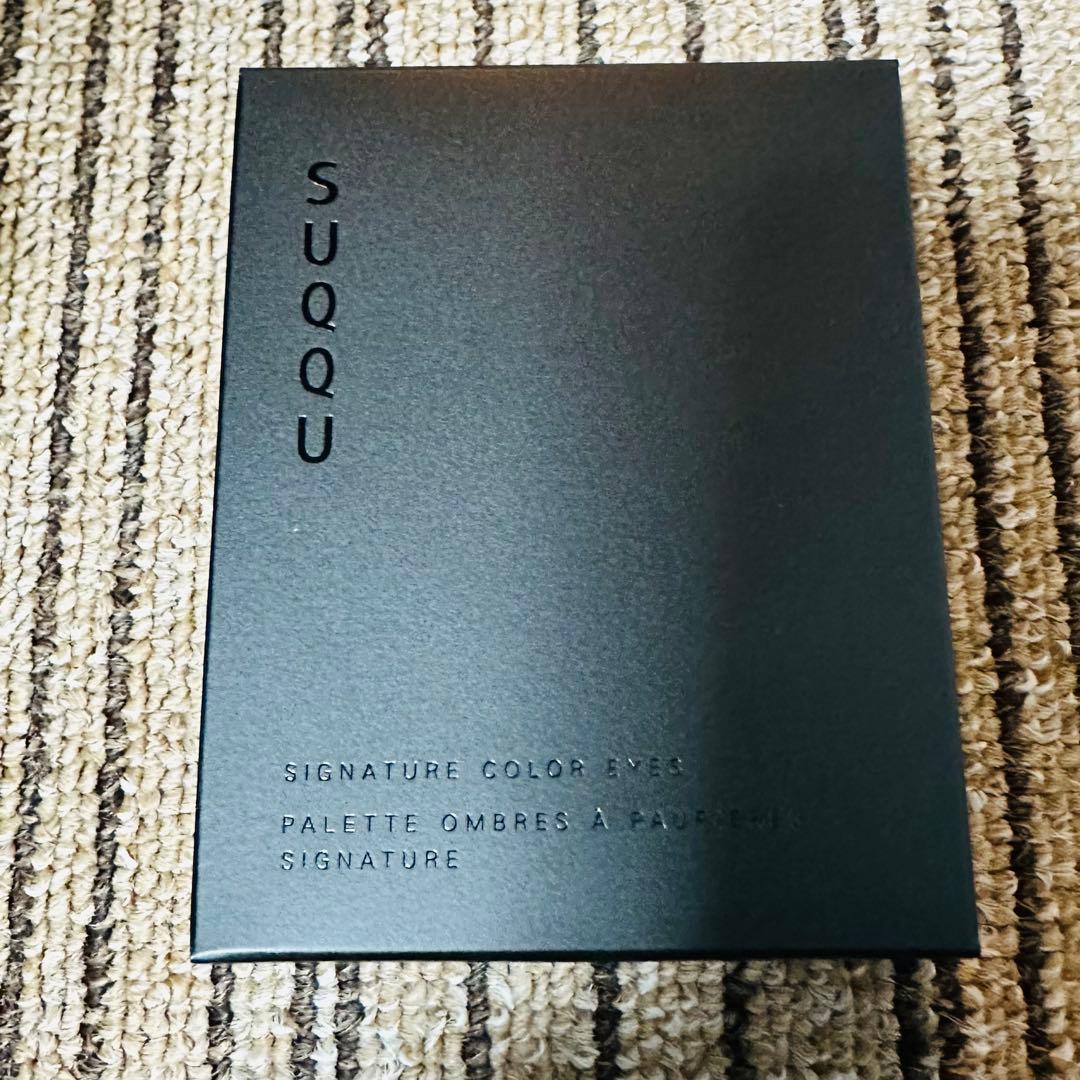 SUQQU シグニチャーカラーアイズ　152 囁咲　限定色　未開封新品